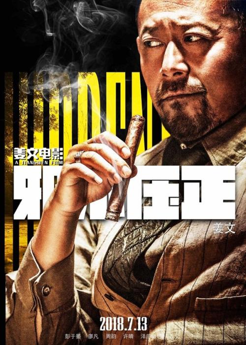 哪里能办学历证书电子注册备案表