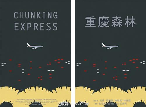 哪里能办上海浦东发展银行转账凭条